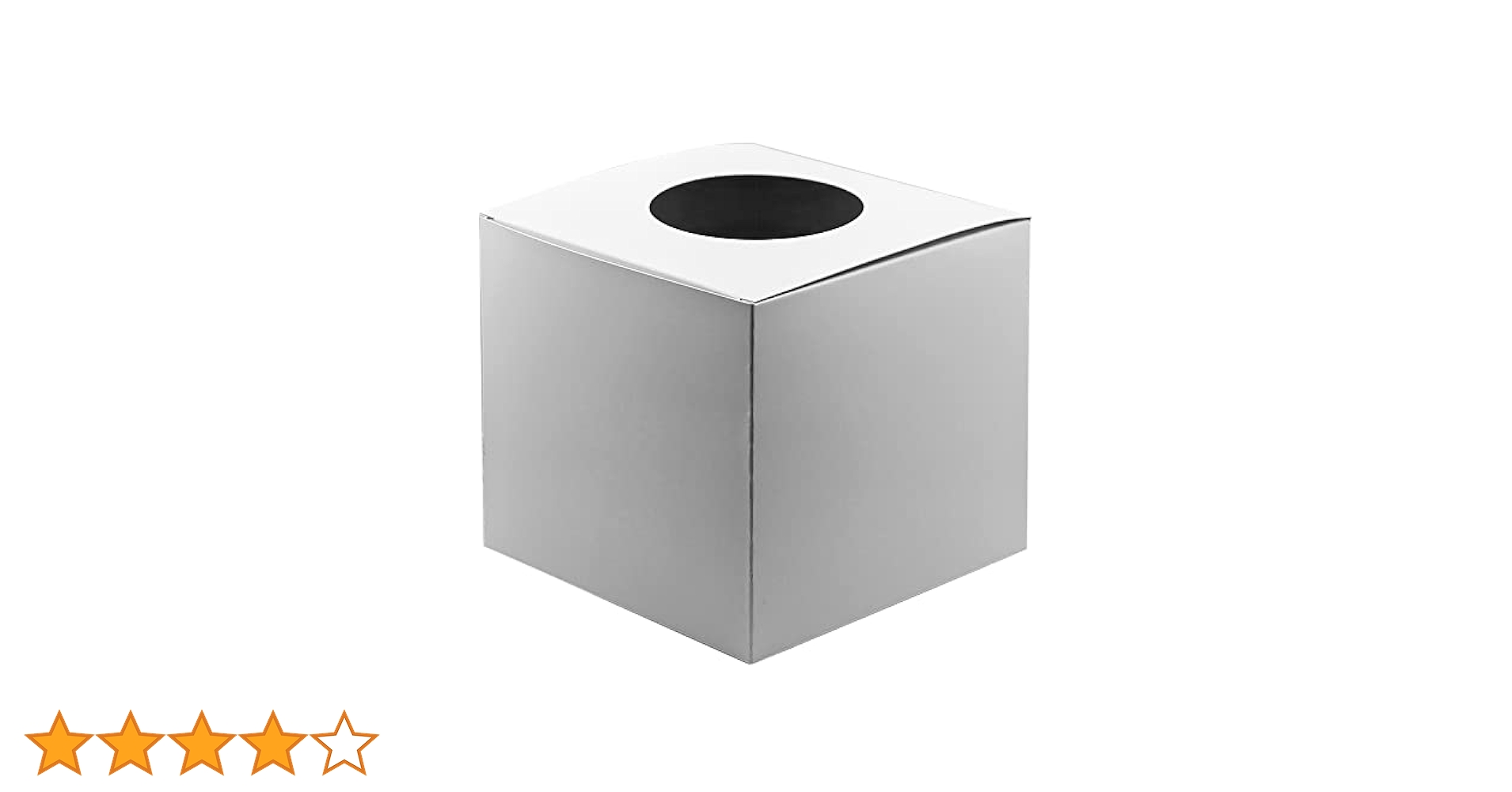 Amazon.co.jp: 日本製 抽選箱 無地 高さ18.5cm×20cm×20cm 底板紙